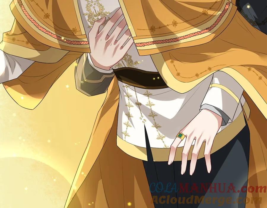 亲爱的殿下 - 第55话 大亲王的房间 - 第53张图