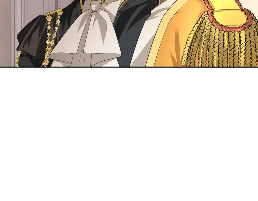 亲爱的殿下 - 第55话 大亲王的房间 - 第22张图