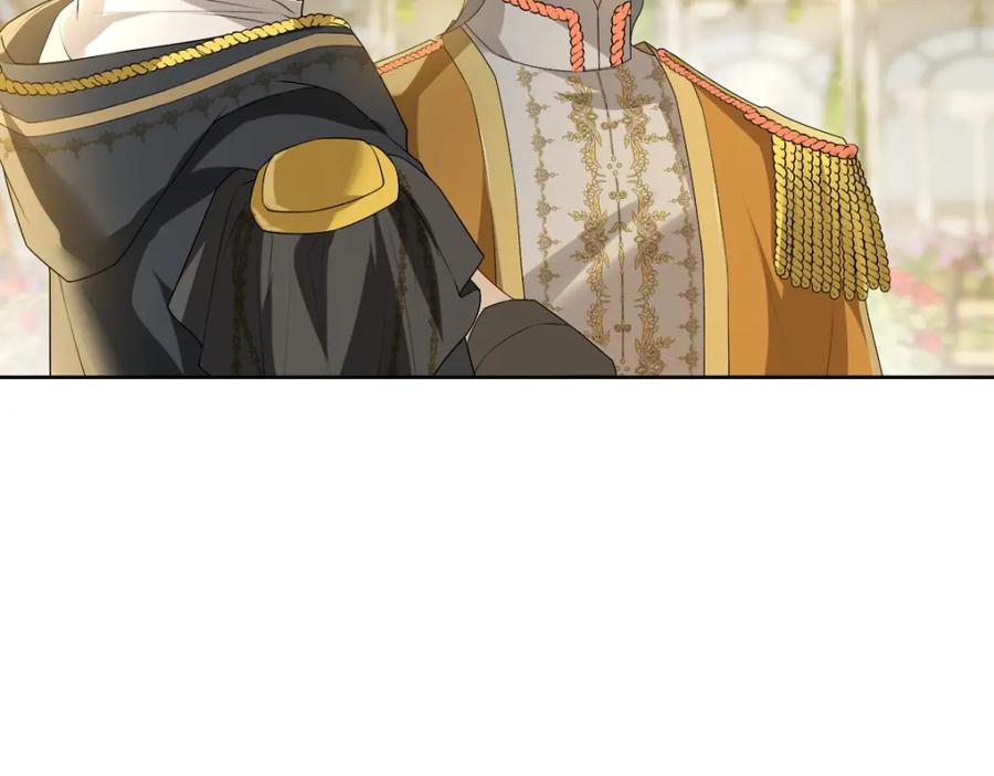 亲爱的殿下 - 第55话 大亲王的房间 - 第11张图