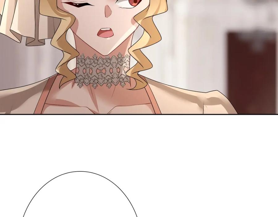 亲爱的殿下 - 第55话 大亲王的房间 - 第102张图