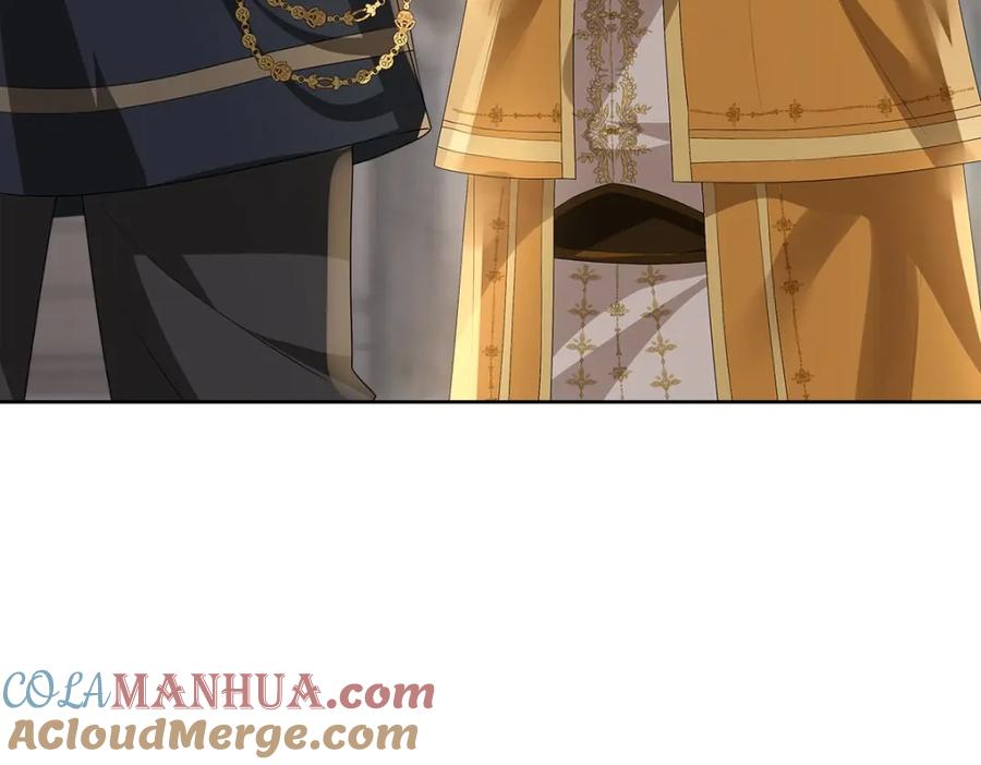 亲爱的殿下 - 第55话 大亲王的房间 - 第97张图