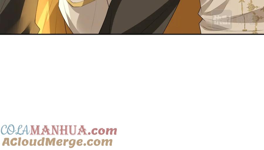 亲爱的殿下 - 第55话 大亲王的房间 - 第13张图