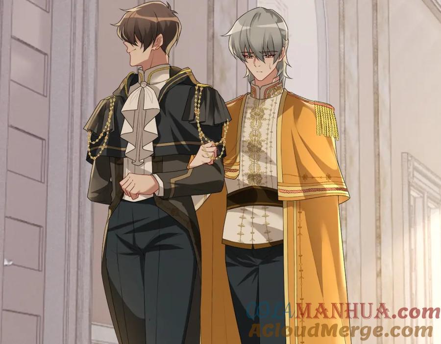 亲爱的殿下 - 第55话 大亲王的房间 - 第17张图