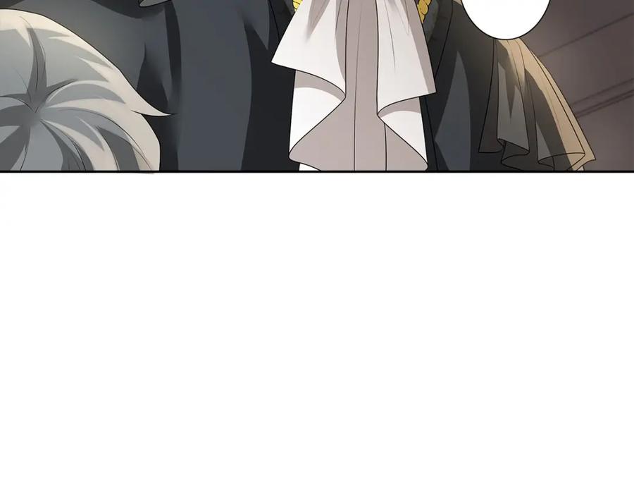 亲爱的殿下 - 第55话 大亲王的房间 - 第58张图