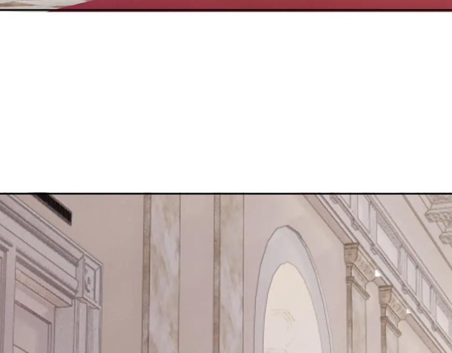 亲爱的殿下 - 第55话 大亲王的房间 - 第16张图