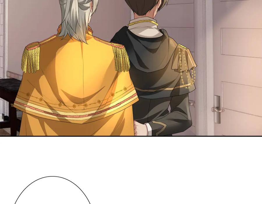 亲爱的殿下 - 第55话 大亲王的房间 - 第20张图