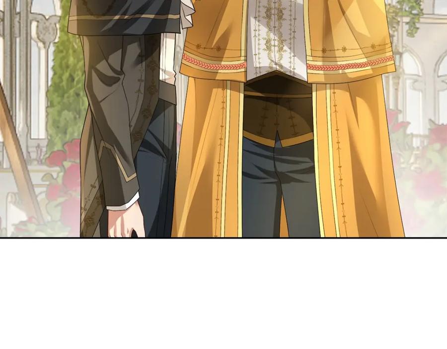 亲爱的殿下 - 第55话 大亲王的房间 - 第7张图