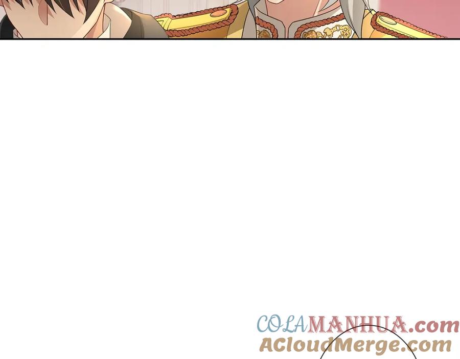 亲爱的殿下 - 第55话 大亲王的房间 - 第29张图