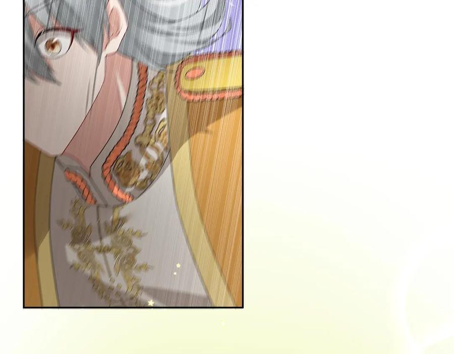 亲爱的殿下 - 第55话 大亲王的房间 - 第51张图