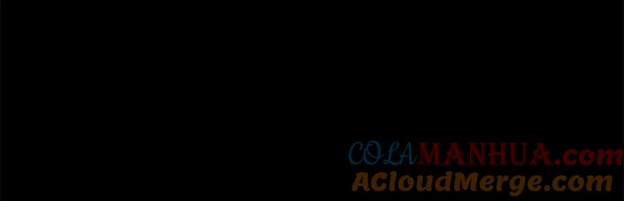 亲爱的殿下 - 第56话 请和我跳一支舞 - 第13张图