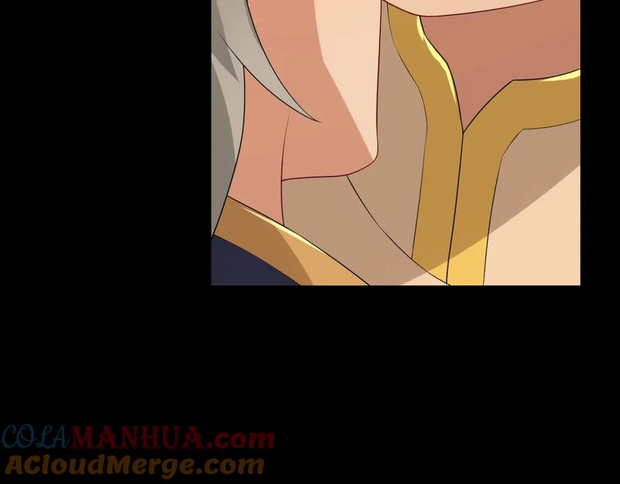 亲爱的殿下 - 第56话 请和我跳一支舞 - 第65张图