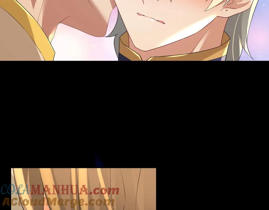 亲爱的殿下 - 第56话 请和我跳一支舞 - 第61张图