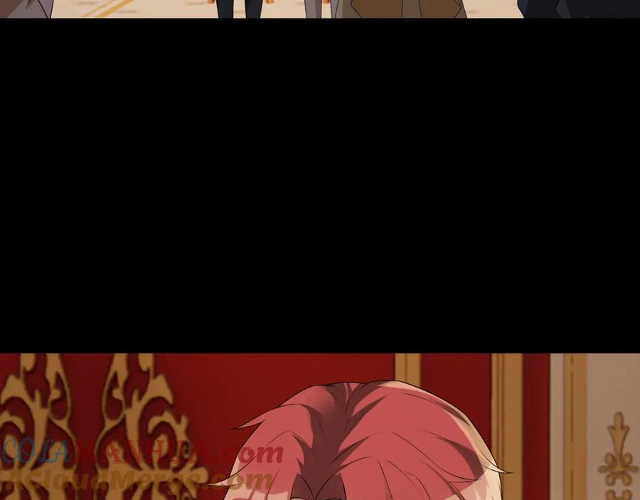 亲爱的殿下 - 第56话 请和我跳一支舞 - 第25张图