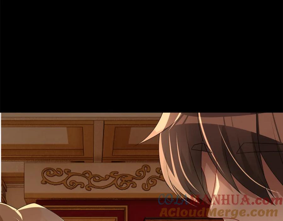 亲爱的殿下 - 第56话 请和我跳一支舞 - 第9张图