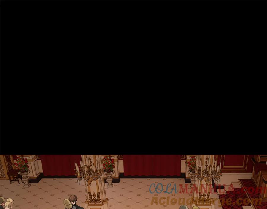 亲爱的殿下 - 第56话 请和我跳一支舞 - 第5张图