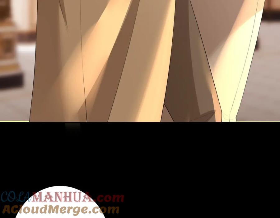 亲爱的殿下 - 第56话 请和我跳一支舞 - 第73张图