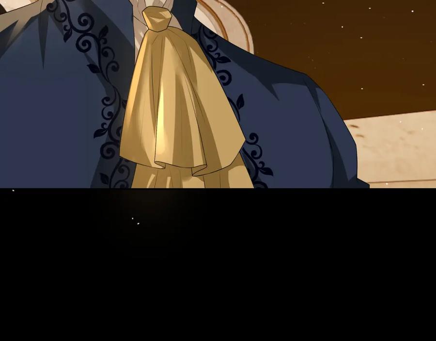 亲爱的殿下 - 第57话 平静的夜晚 - 第67张图