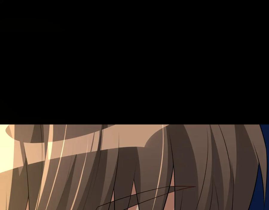 亲爱的殿下 - 第57话 平静的夜晚 - 第90张图