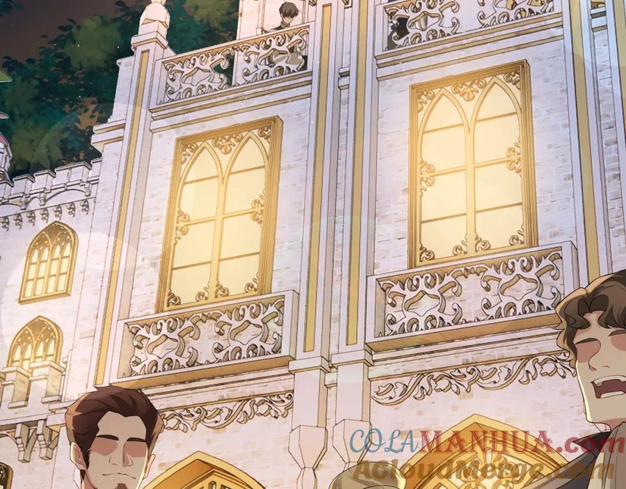 亲爱的殿下 - 第57话 平静的夜晚 - 第21张图