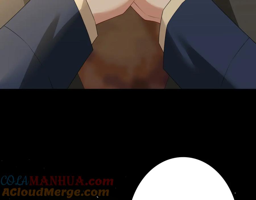 亲爱的殿下 - 第57话 平静的夜晚 - 第65张图