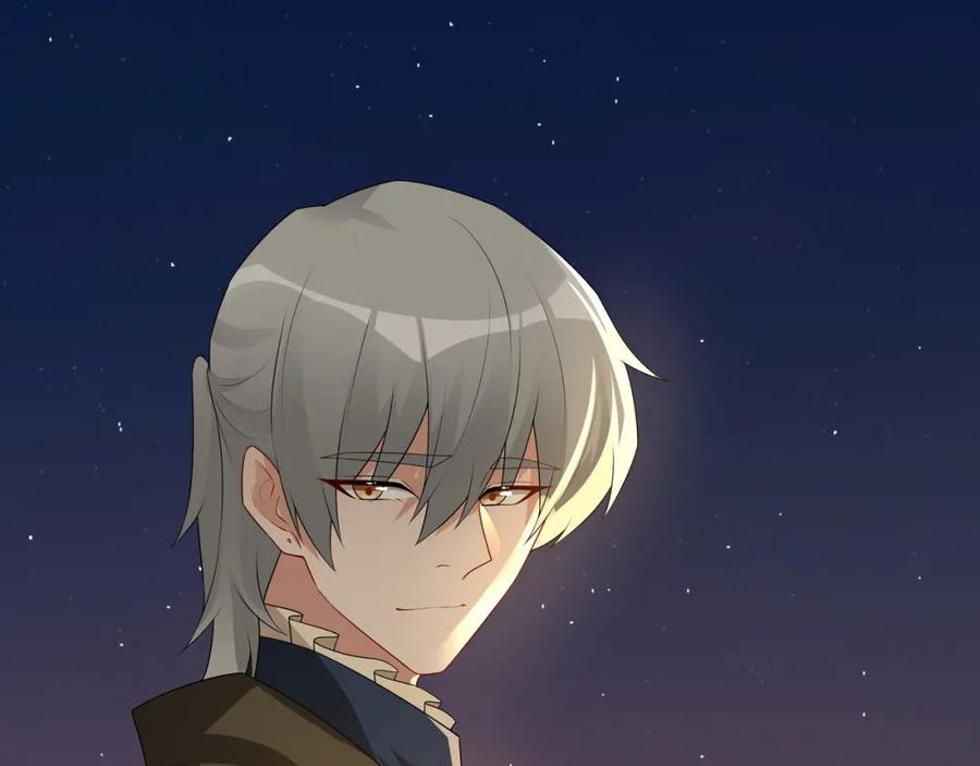 亲爱的殿下 - 第57话 平静的夜晚 - 第59张图