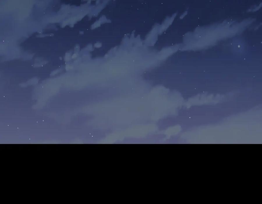 亲爱的殿下 - 第57话 平静的夜晚 - 第86张图