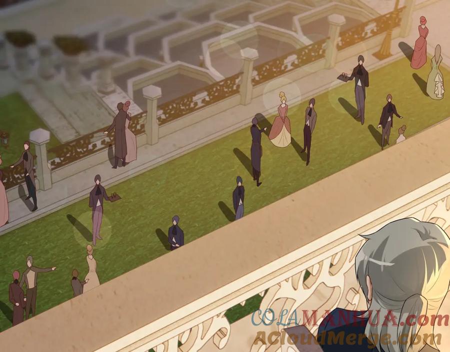 亲爱的殿下 - 第57话 平静的夜晚 - 第29张图