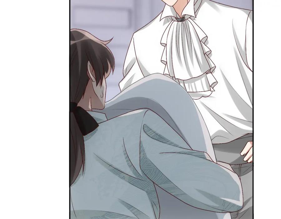 亲爱的殿下 - 第4话 晚上等我 - 第59张图