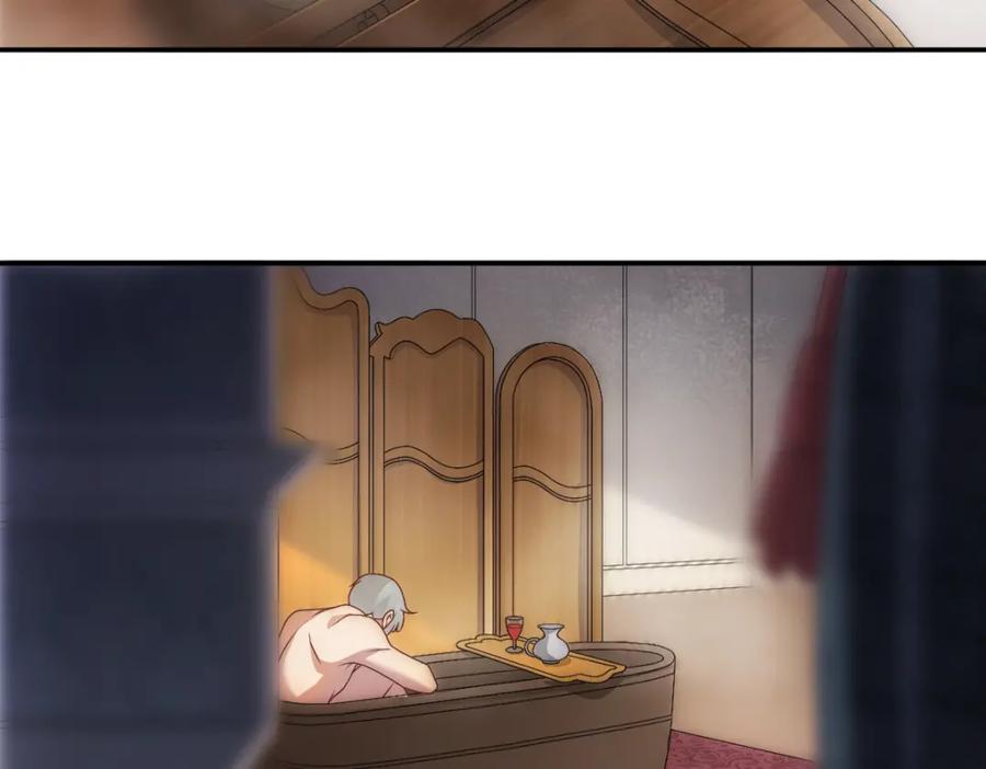 亲爱的殿下 - 第4话 晚上等我 - 第6张图