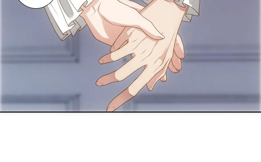 亲爱的殿下 - 第4话 晚上等我 - 第78张图