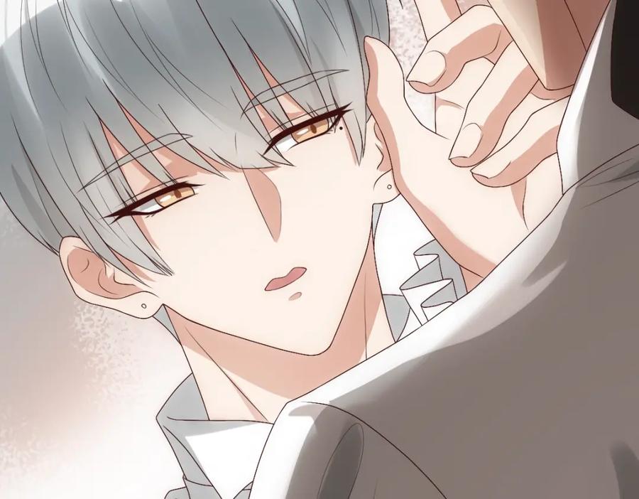 亲爱的殿下 - 第4话 晚上等我 - 第94张图