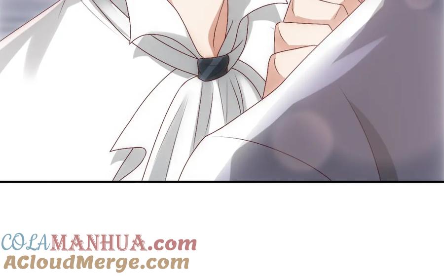 亲爱的殿下 - 第4话 晚上等我 - 第85张图