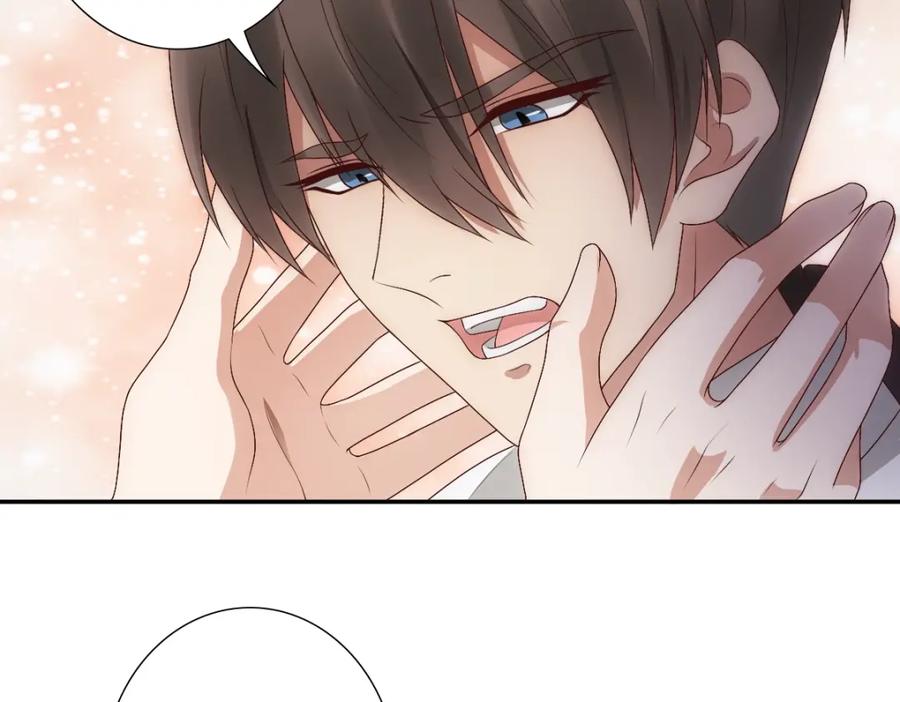 亲爱的殿下 - 第4话 晚上等我 - 第96张图