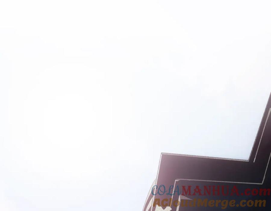 亲爱的殿下 - 第4话 晚上等我 - 第25张图