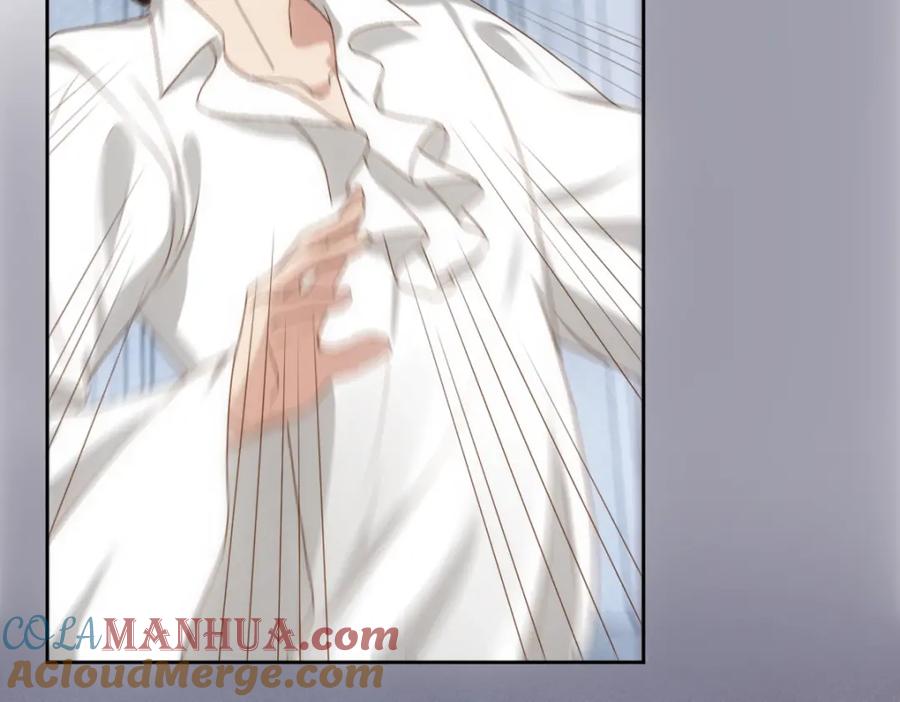 亲爱的殿下 - 第4话 晚上等我 - 第73张图