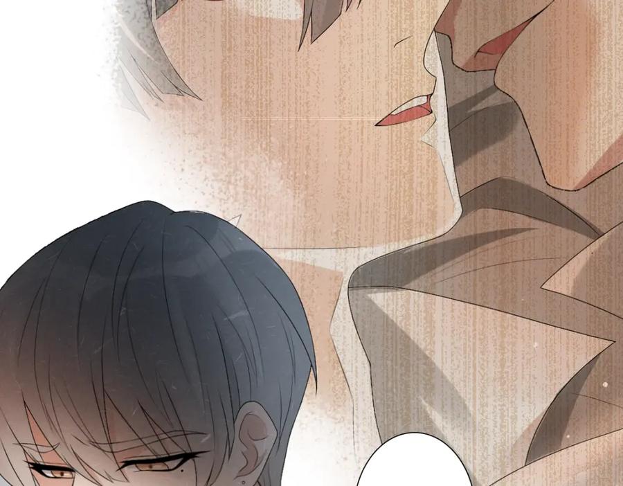 亲爱的殿下 - 第4话 晚上等我 - 第62张图