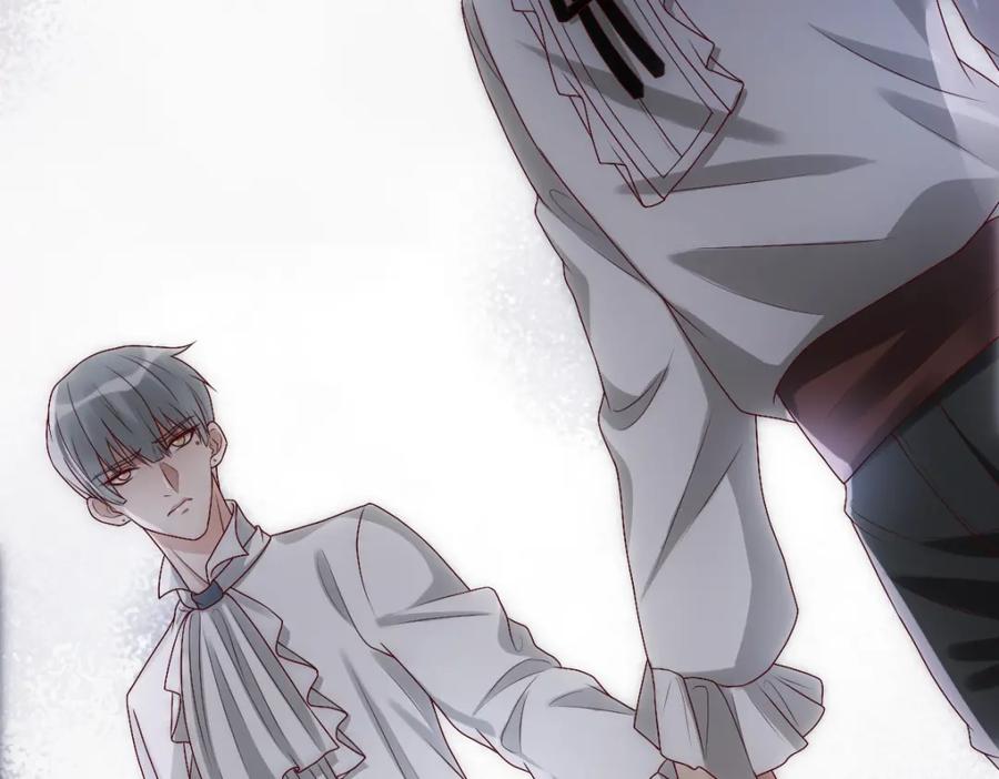 亲爱的殿下 - 第4话 晚上等我 - 第80张图