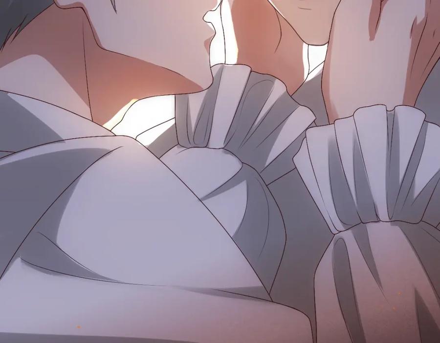 亲爱的殿下 - 第4话 晚上等我 - 第98张图