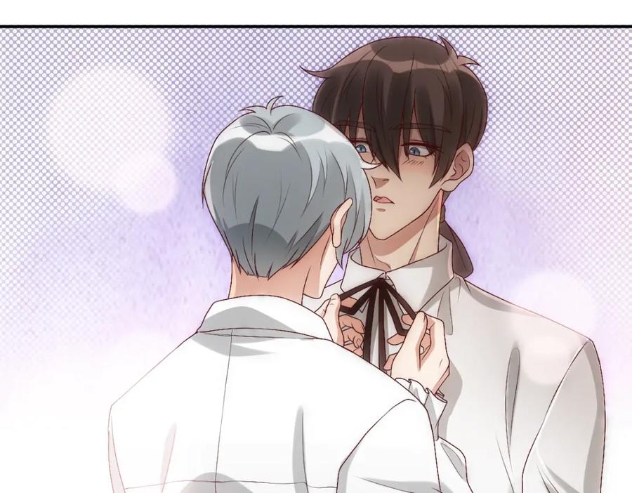 亲爱的殿下 - 第4话 晚上等我 - 第82张图