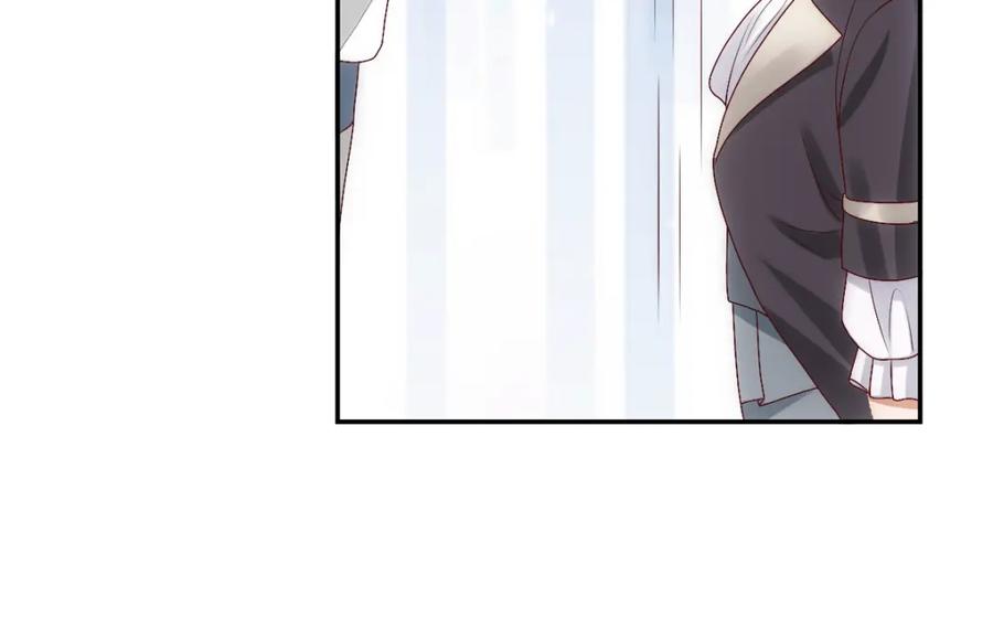 亲爱的殿下 - 第4话 晚上等我 - 第51张图