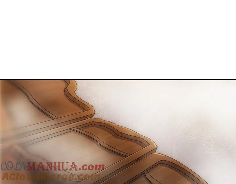 亲爱的殿下 - 第4话 晚上等我 - 第5张图