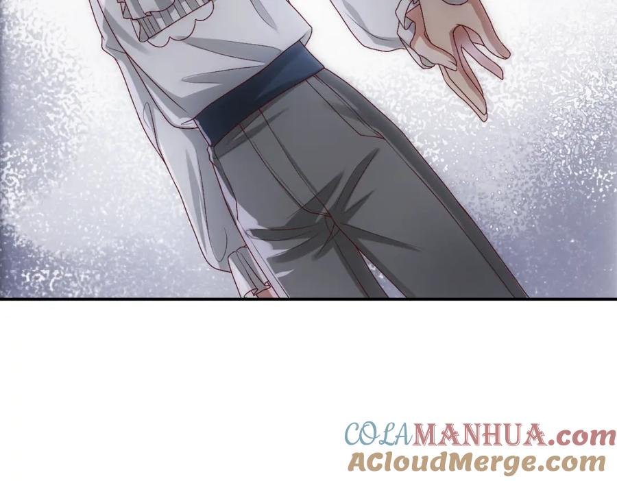 亲爱的殿下 - 第4话 晚上等我 - 第81张图