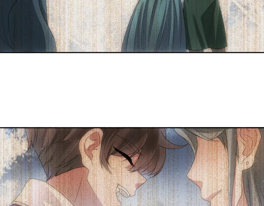 亲爱的殿下 - 第4话 晚上等我 - 第19张图