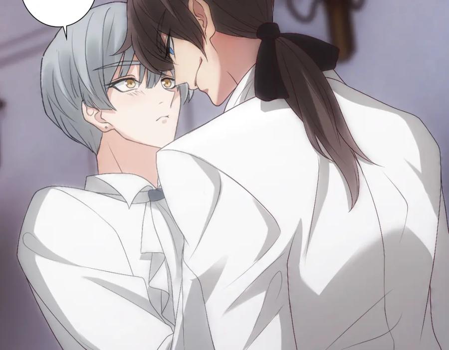 亲爱的殿下 - 第4话 晚上等我 - 第87张图