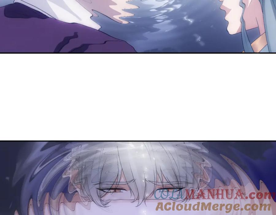 亲爱的殿下 - 第4话 晚上等我 - 第21张图