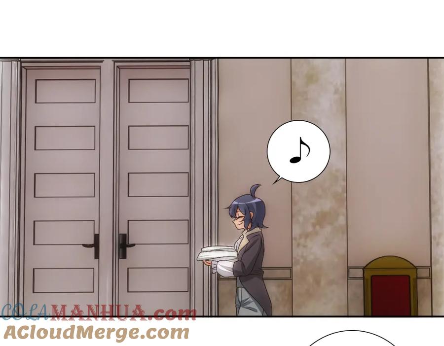 亲爱的殿下 - 第4话 晚上等我 - 第65张图