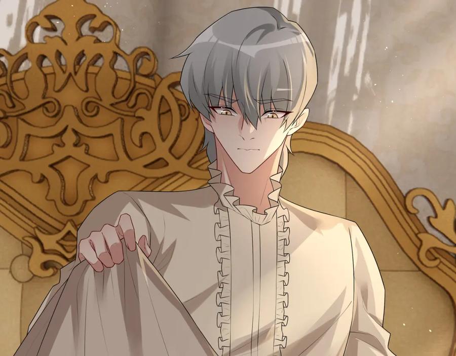 亲爱的殿下 - 第58话 美人计 - 第22张图