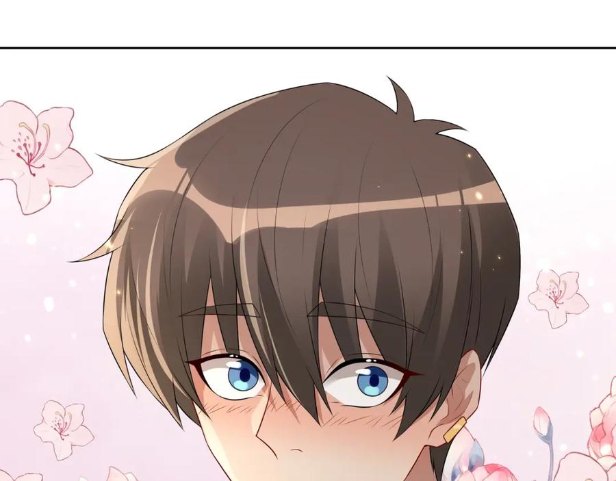 亲爱的殿下 - 第58话 美人计 - 第94张图