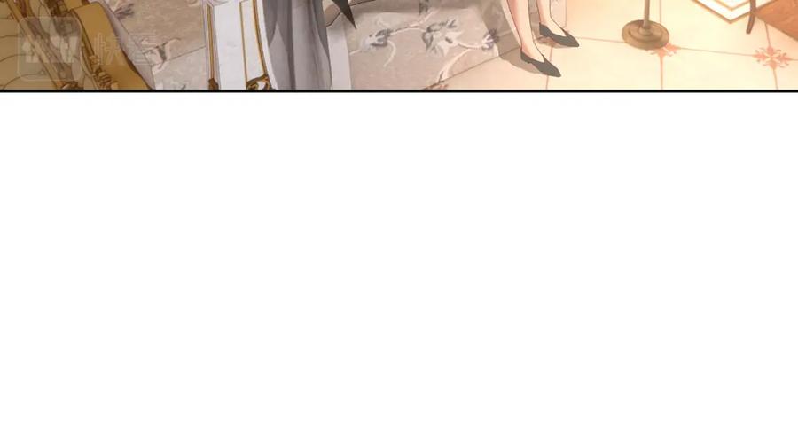 亲爱的殿下 - 第58话 美人计 - 第43张图