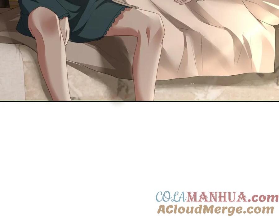 亲爱的殿下 - 第58话 美人计 - 第33张图